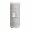 Grip Bijela JBL Grip Bijela JBL